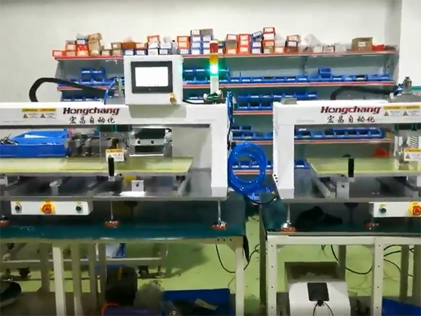 自動取樣沖模機(jī)